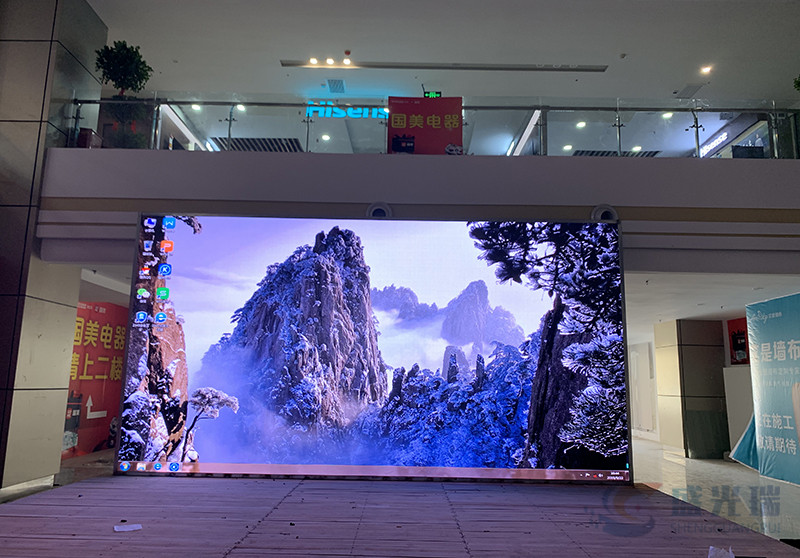 黃石歐亞達(dá)潛江店室內(nèi)P3全彩 20個方